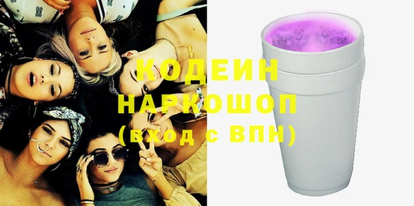 мяу мяу мука Волоколамск