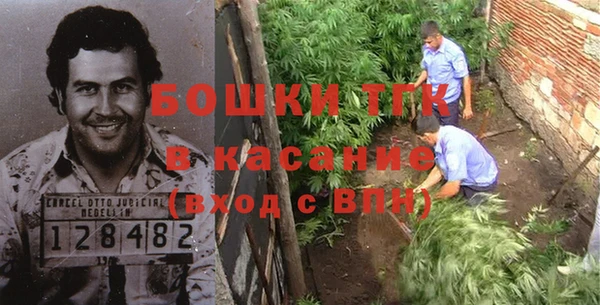 мдма Горнозаводск