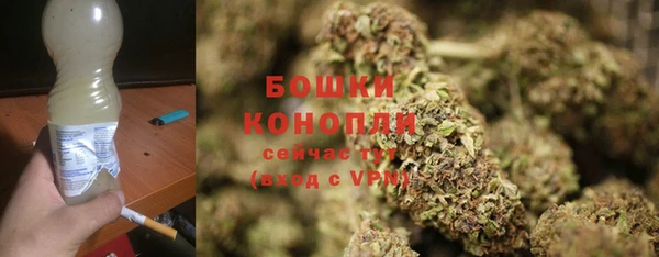 мяу мяу мука Волоколамск