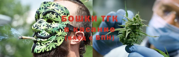 первитин Верея