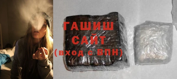 каннабис Горно-Алтайск