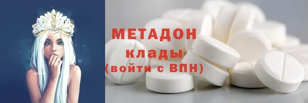 MESCALINE Горняк