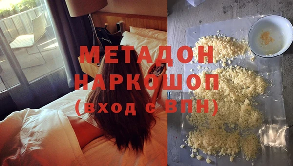 хмурый Сатка
