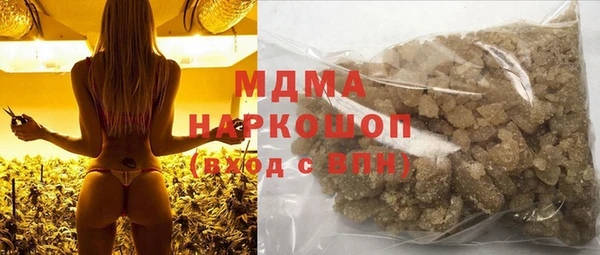 мет Верхнеуральск