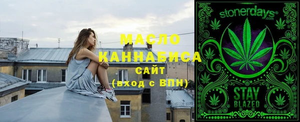 мдма Горнозаводск