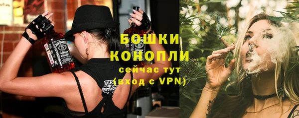кокаин Волосово