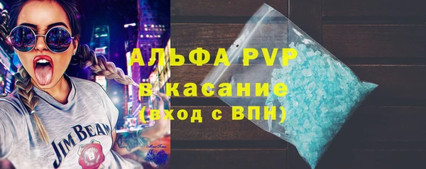 мяу мяу мука Волоколамск