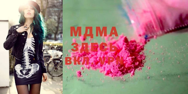 мефедрон VHQ Верхний Тагил