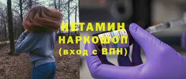 мяу мяу мука Волоколамск