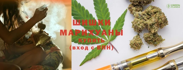 кокаин Волосово