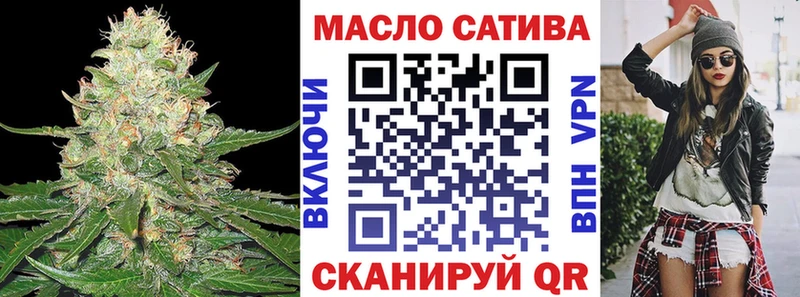 hydra ссылки  купить наркоту  Еманжелинск  ТГК вейп 